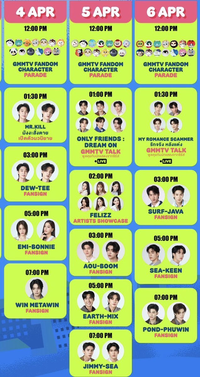 YKD 📸 รับถ่ายรูปศิลปิน tweet media