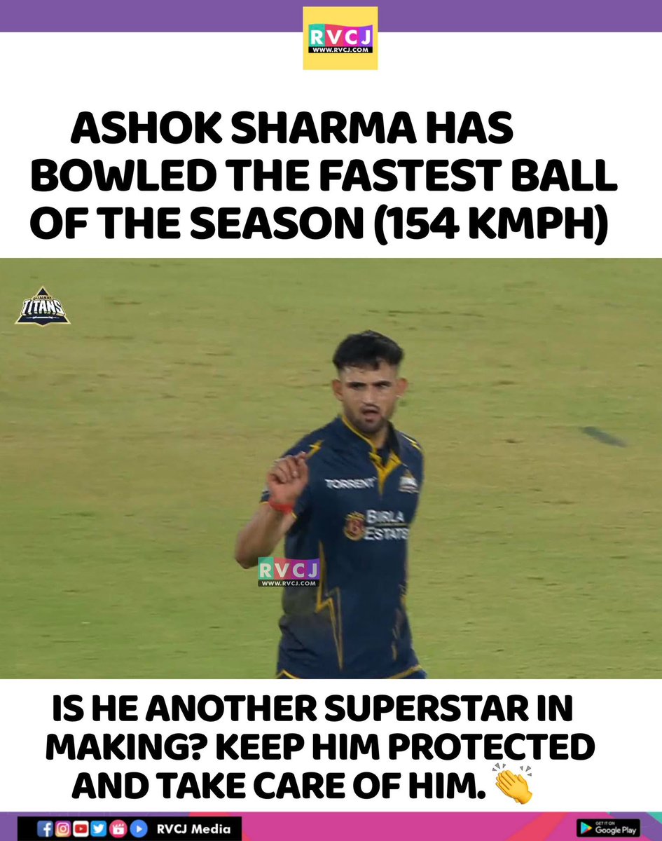 RVCJ Media tweet media