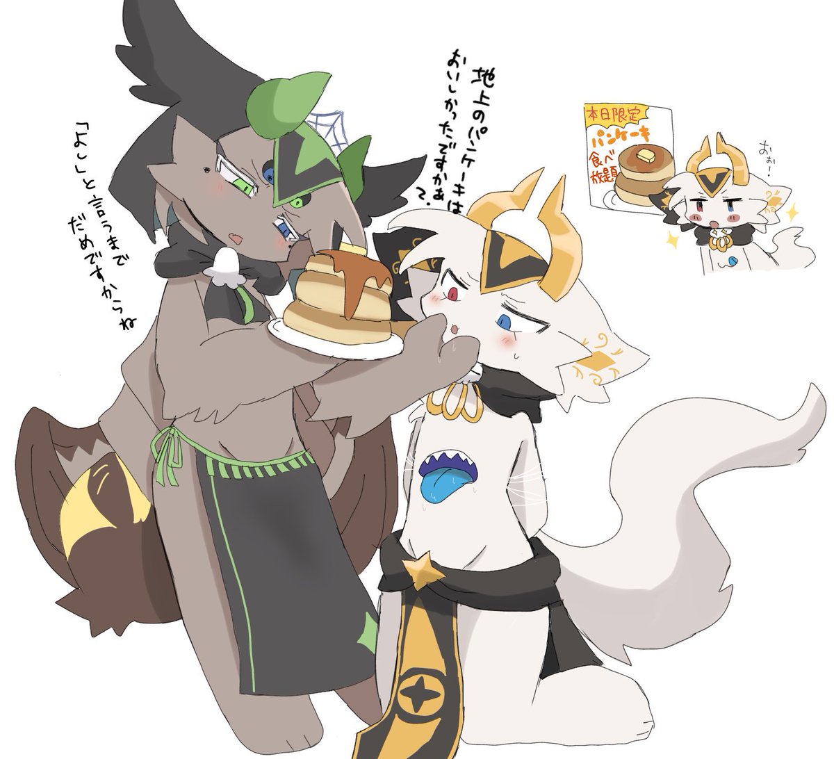 ぼやふ tweet media