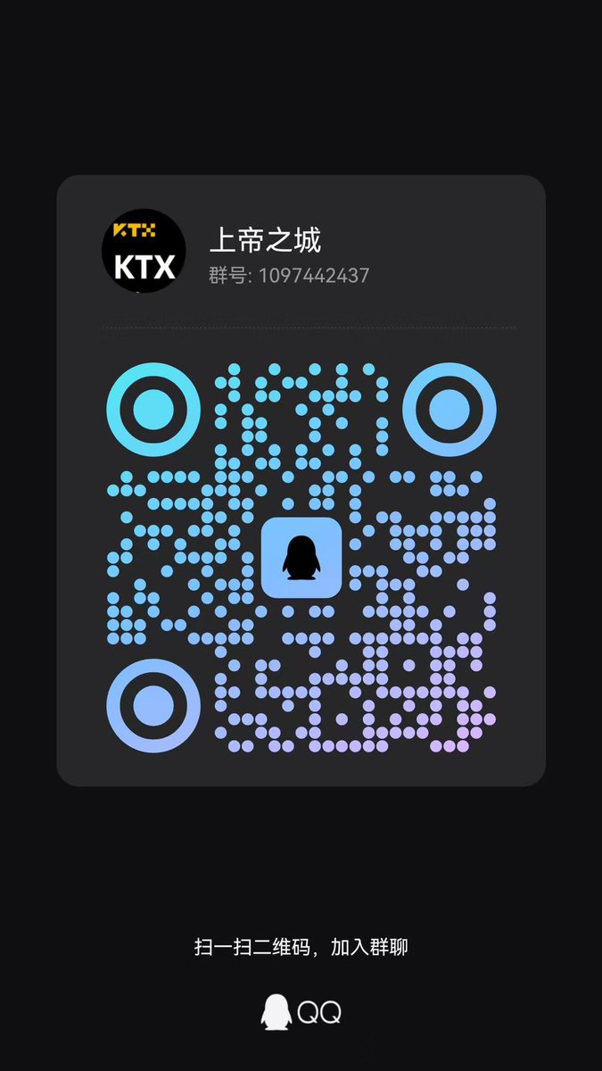 军少🌞 tweet media