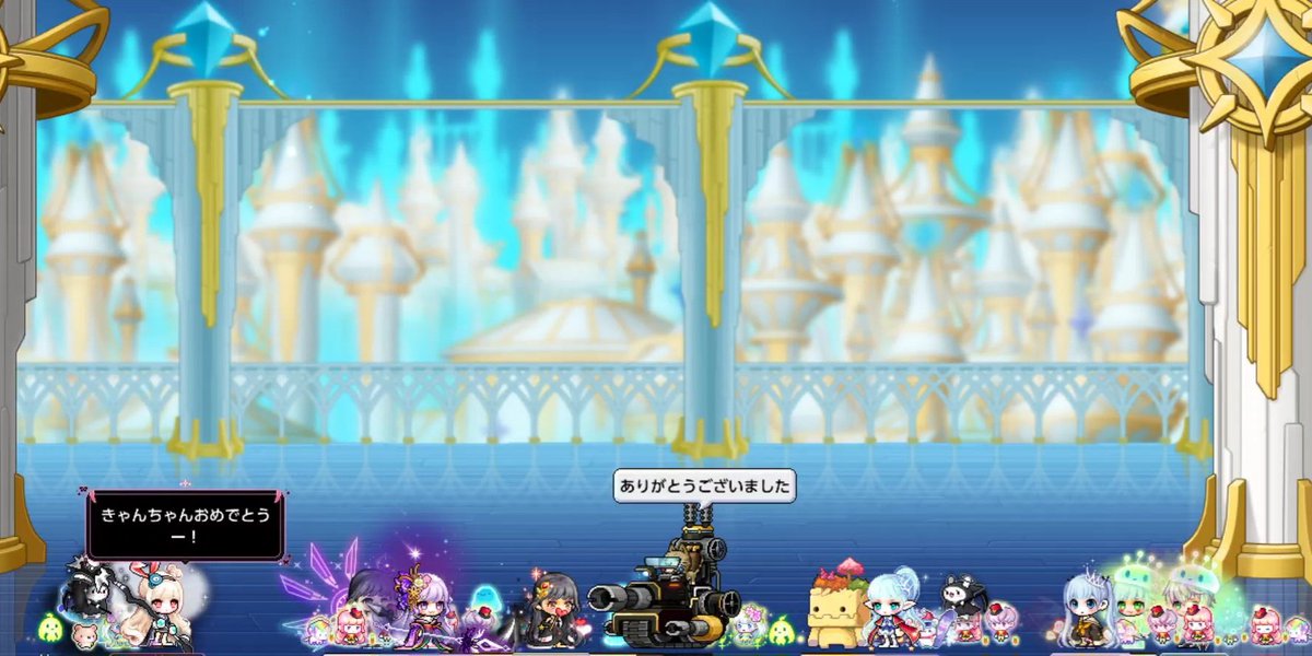 きゃんcha tweet media