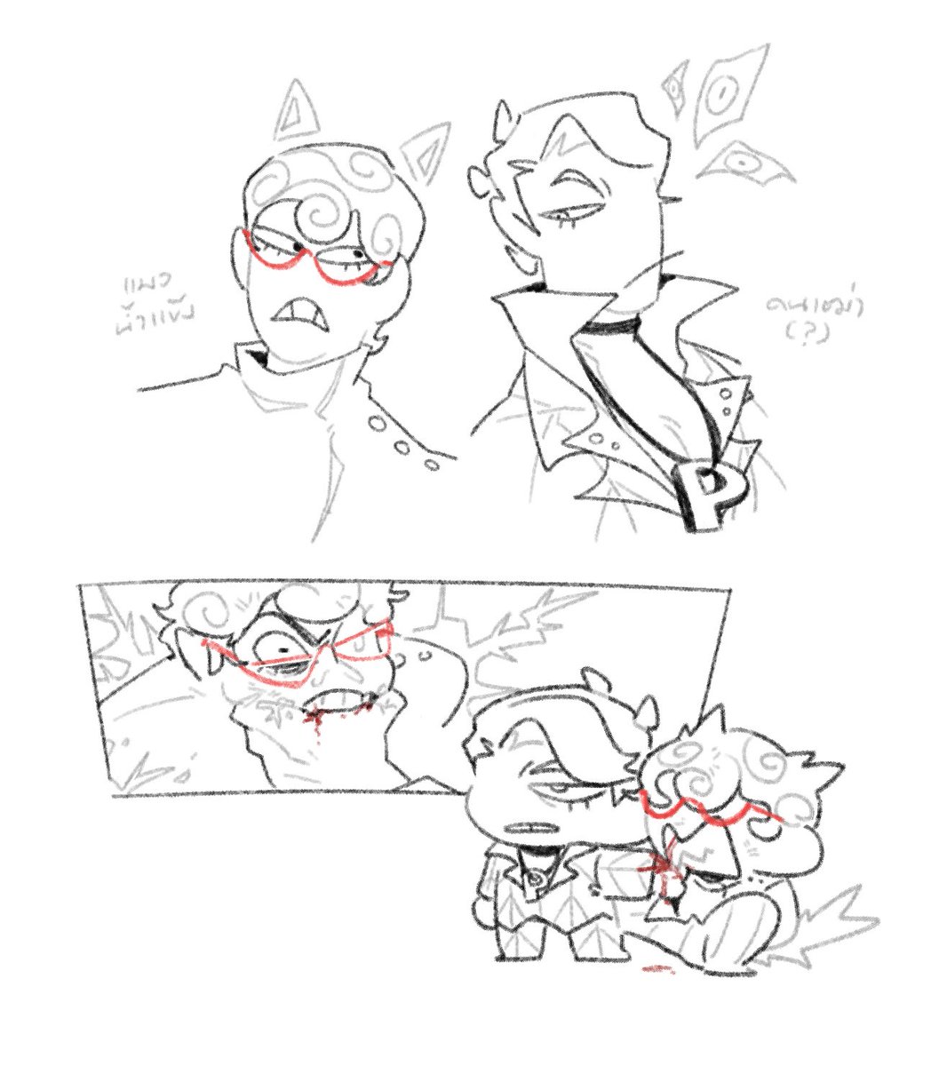 Not มฟ.🤡 tweet media