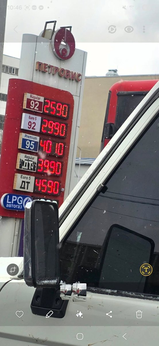 Ganbat Batbayar tweet media