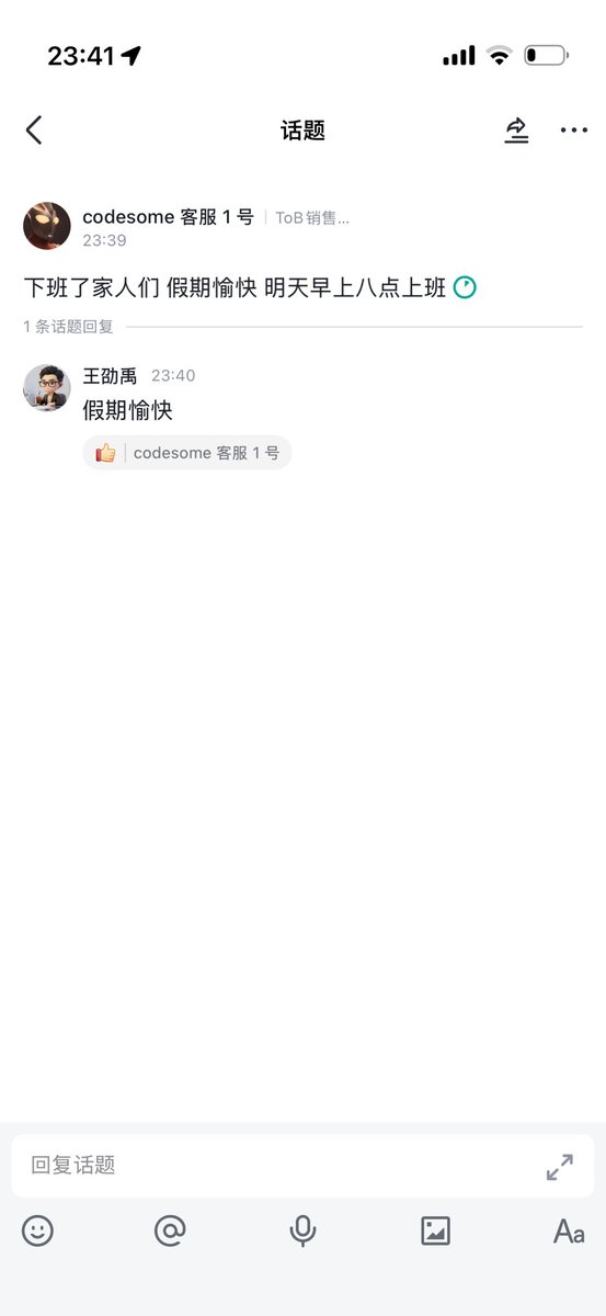 codesome.ai tweet media