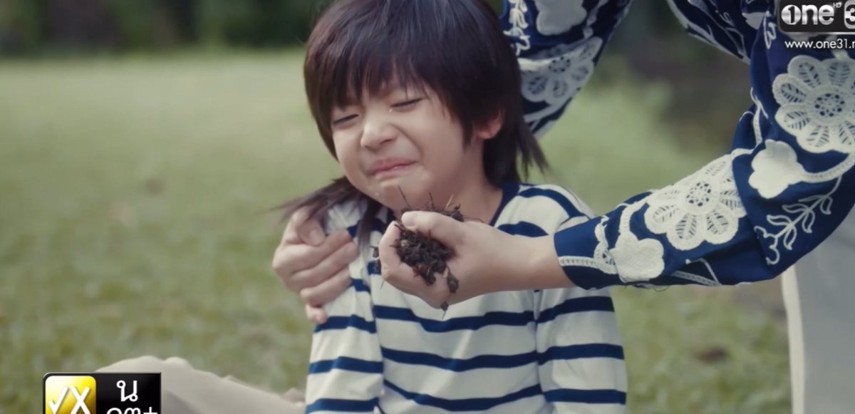 𑣲 chapor “ด้วงกับเธอ” 🍑🎧ྀི tweet media