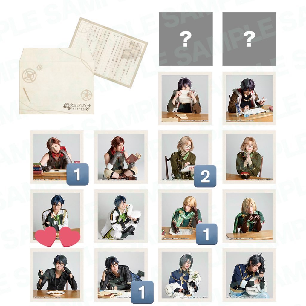 さいとー tweet media