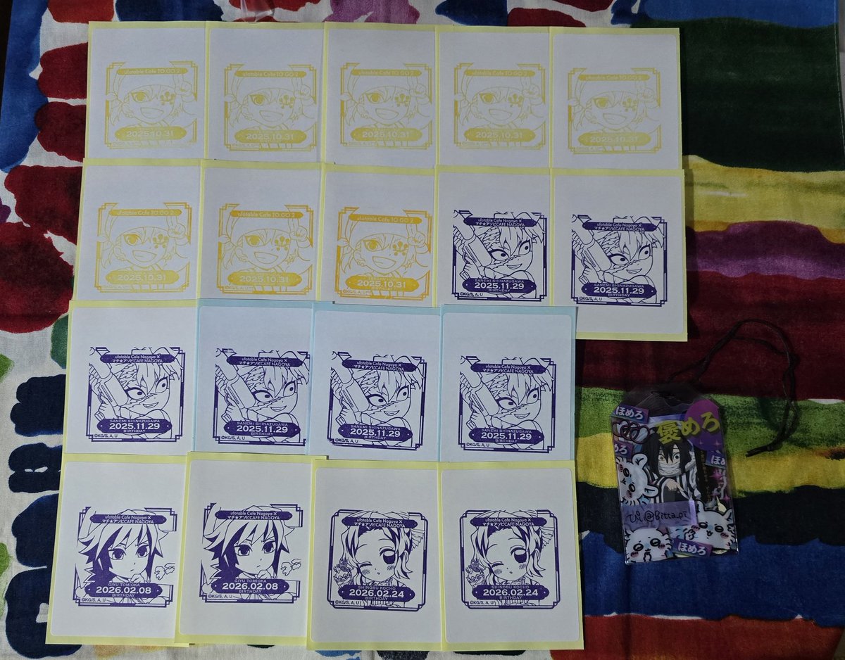 ぴぃ🐼固定ポスト必読 tweet media