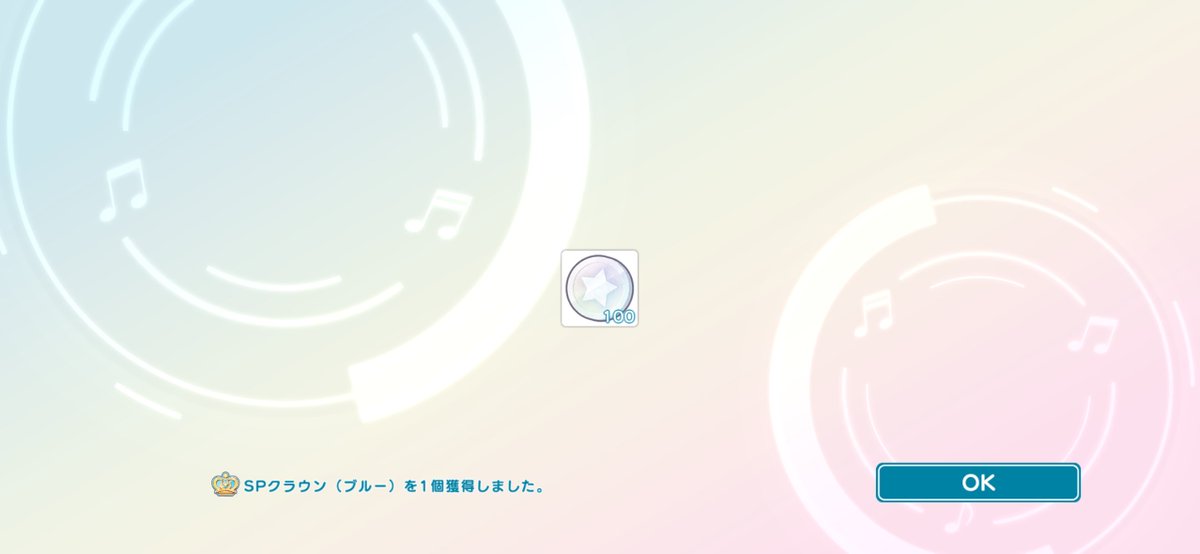 雨宮雛 tweet media