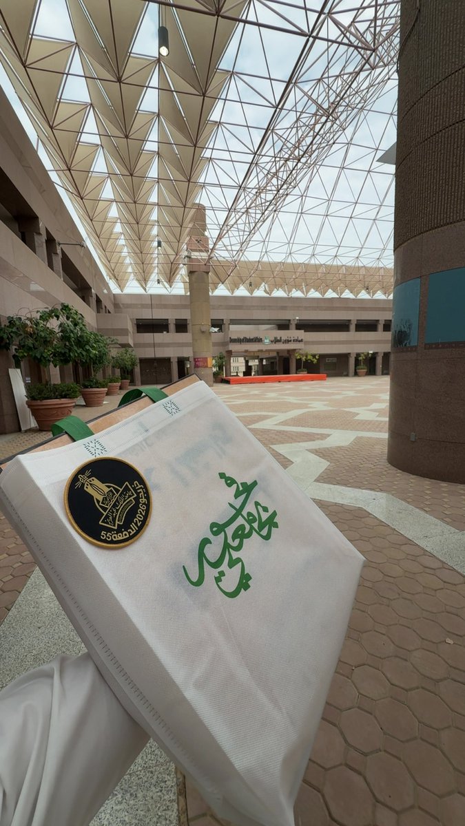 يزيد حلواني|Yazeed Halawani tweet media