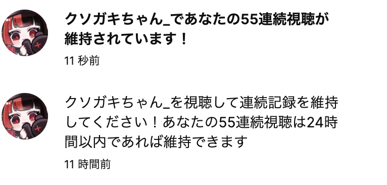 さいころ tweet media