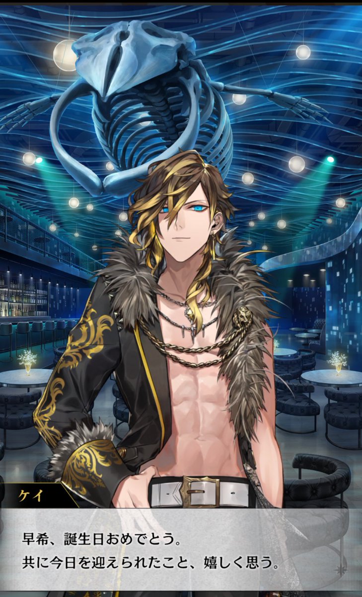 土井らくと４月12日沖田 tweet media