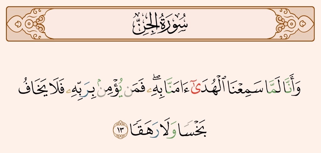 شجرة برتقال tweet media