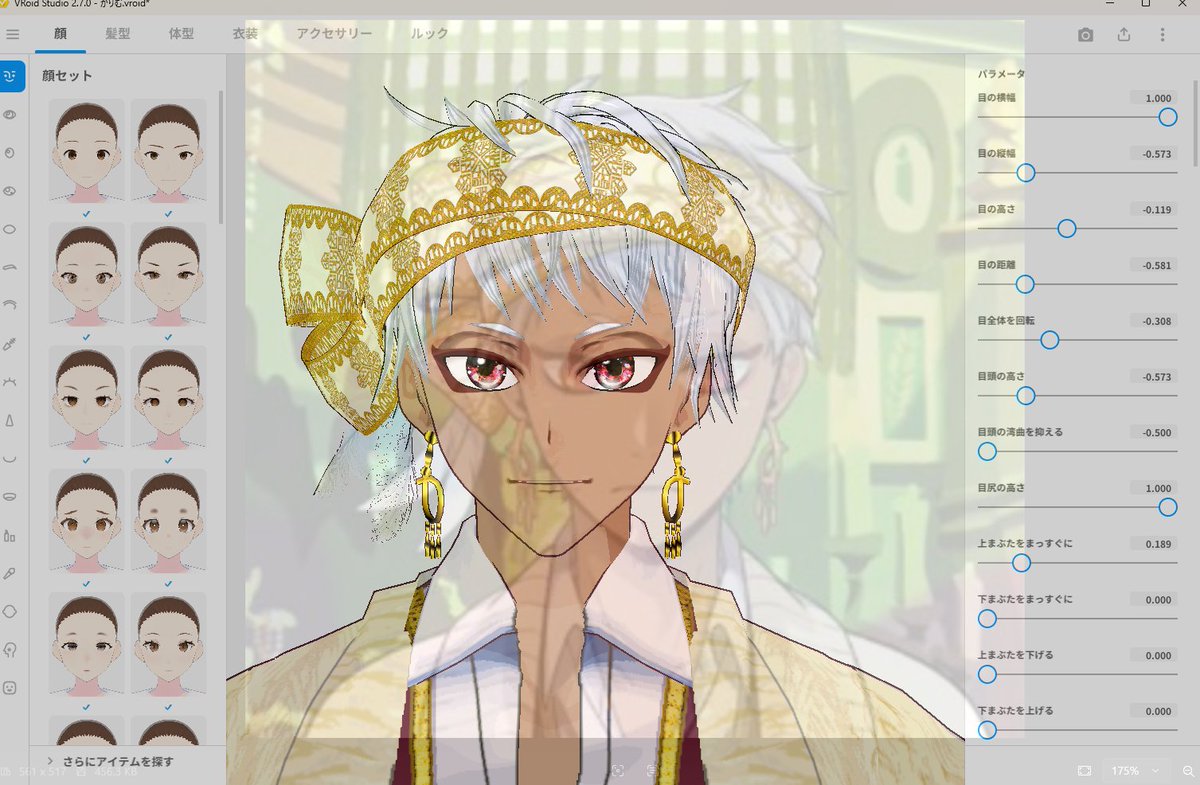 生コン投入沼@霜月 泉・Vroid呉服兼服飾品/現在育児中 新作休業 tweet media