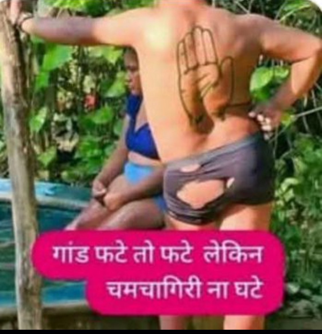 Deepak kumar barnwal🐦 tweet media