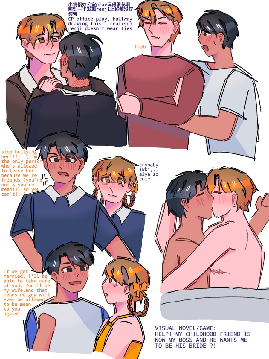 rlyrandommm's tweet photo. trans yaoi 👨🏼‍❤️‍💋‍👨🏽🏳️‍⚧️😋😋😋😋😋😋heheheheh 

thank you🫡 @ebihimes https://t.co/XUUSCRbPca
