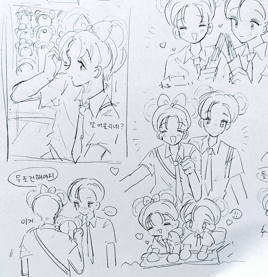 なみまる🌸 tweet media