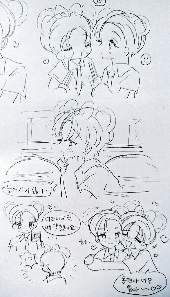 なみまる🌸 tweet media