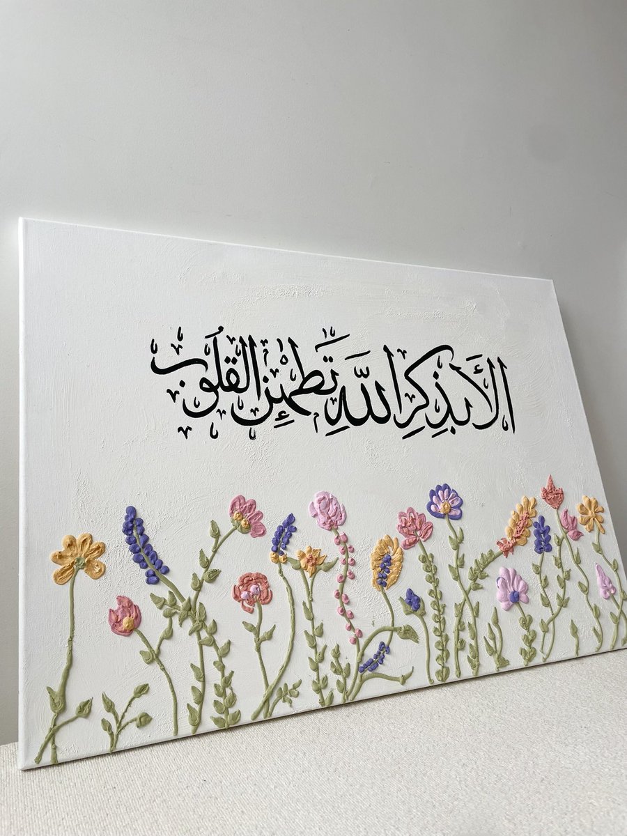 Qalamim_'s tweet photo. Salam Aleiykum 💐🌺🌸 https://t.co/sEDE1OsWSj