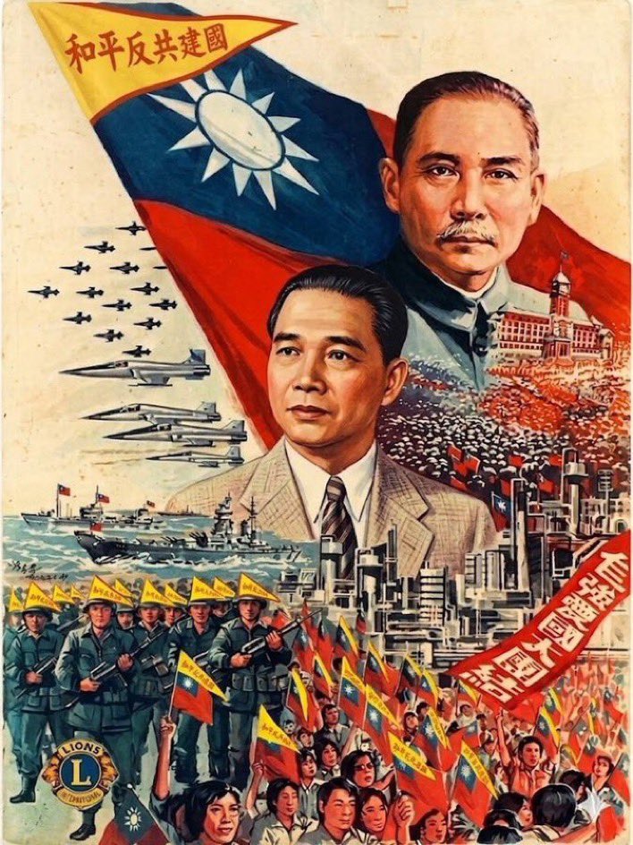 Miothegoat tweet media