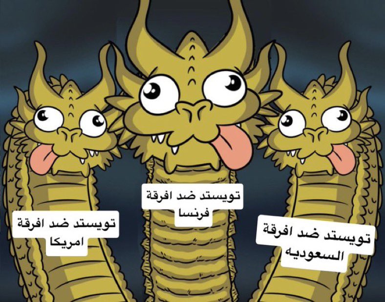 طلق المطيري tweet media