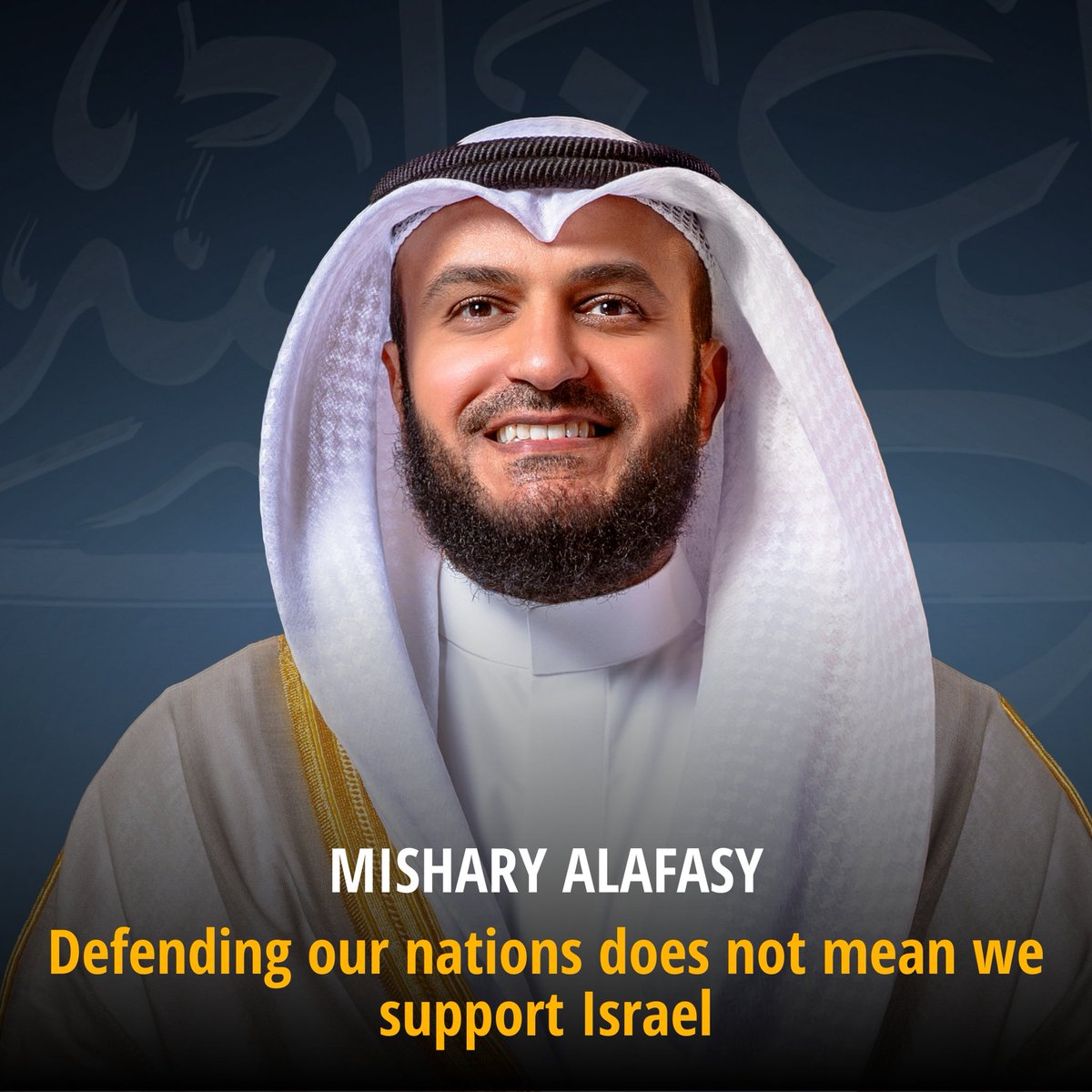 مشاري راشد العفاسي tweet media