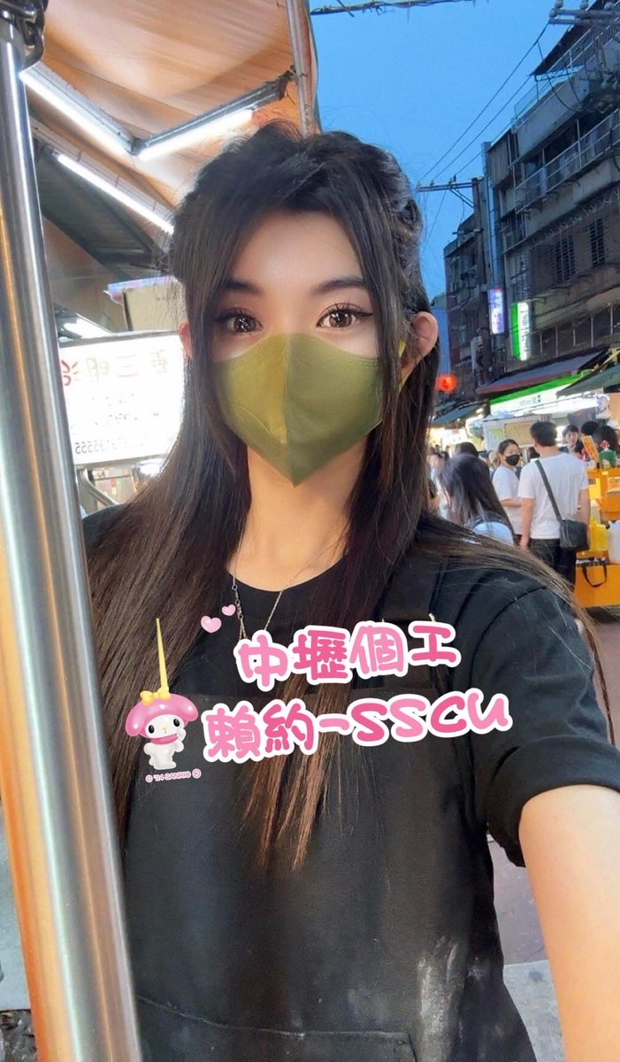 yuyn8888's tweet photo. 一到六我都在😁

#預約＋賴-sscu#中壢個工
加我要說推特來的喔😉 https://t.co/wcGyC4PcJH