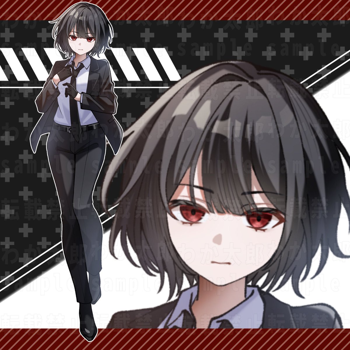 若太郎 tweet media