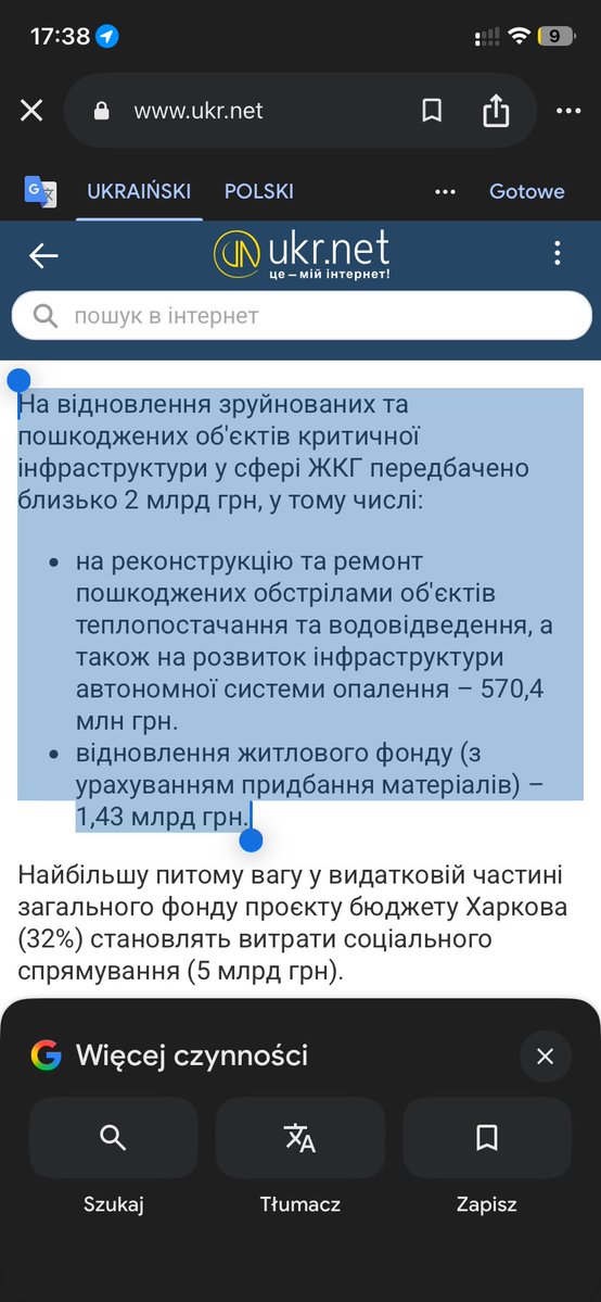 just lookin'👀 tweet media