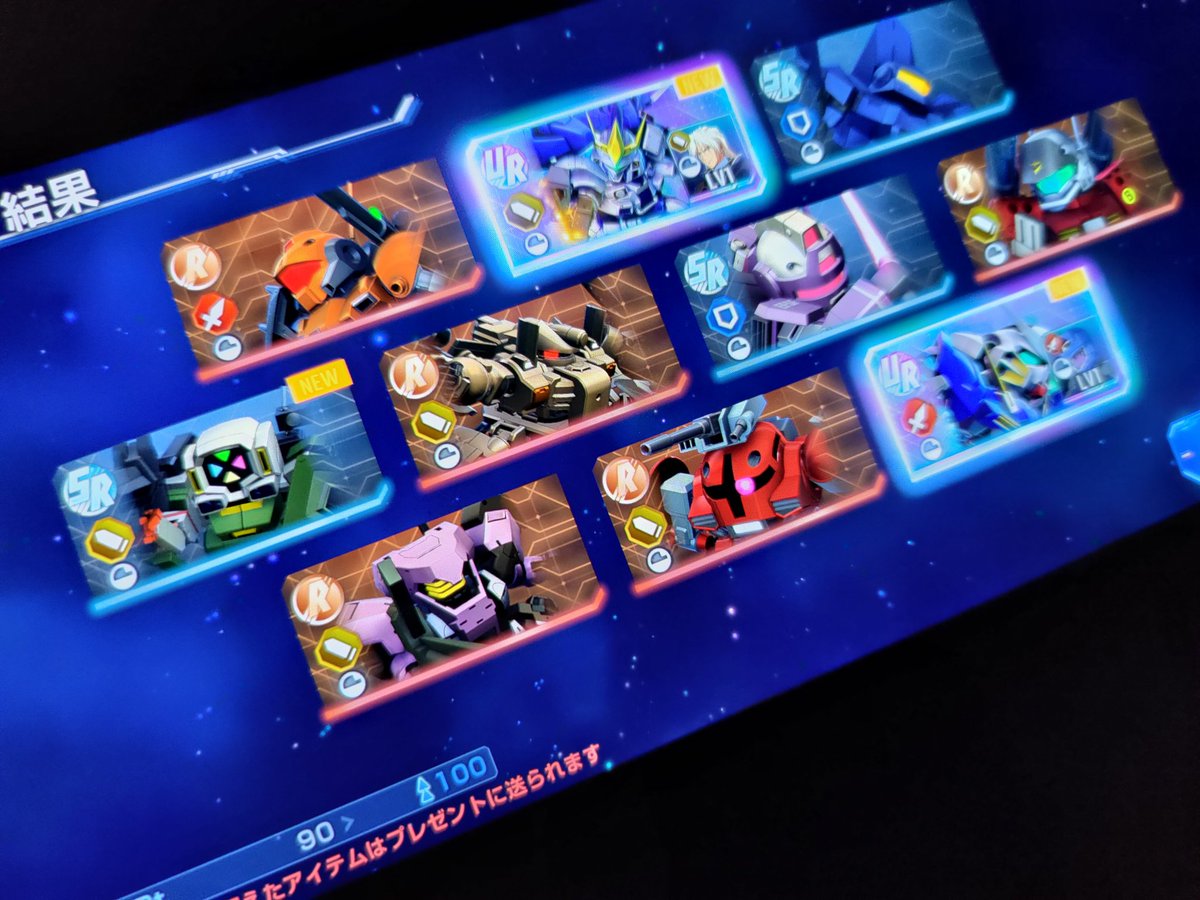 くらさき tweet media