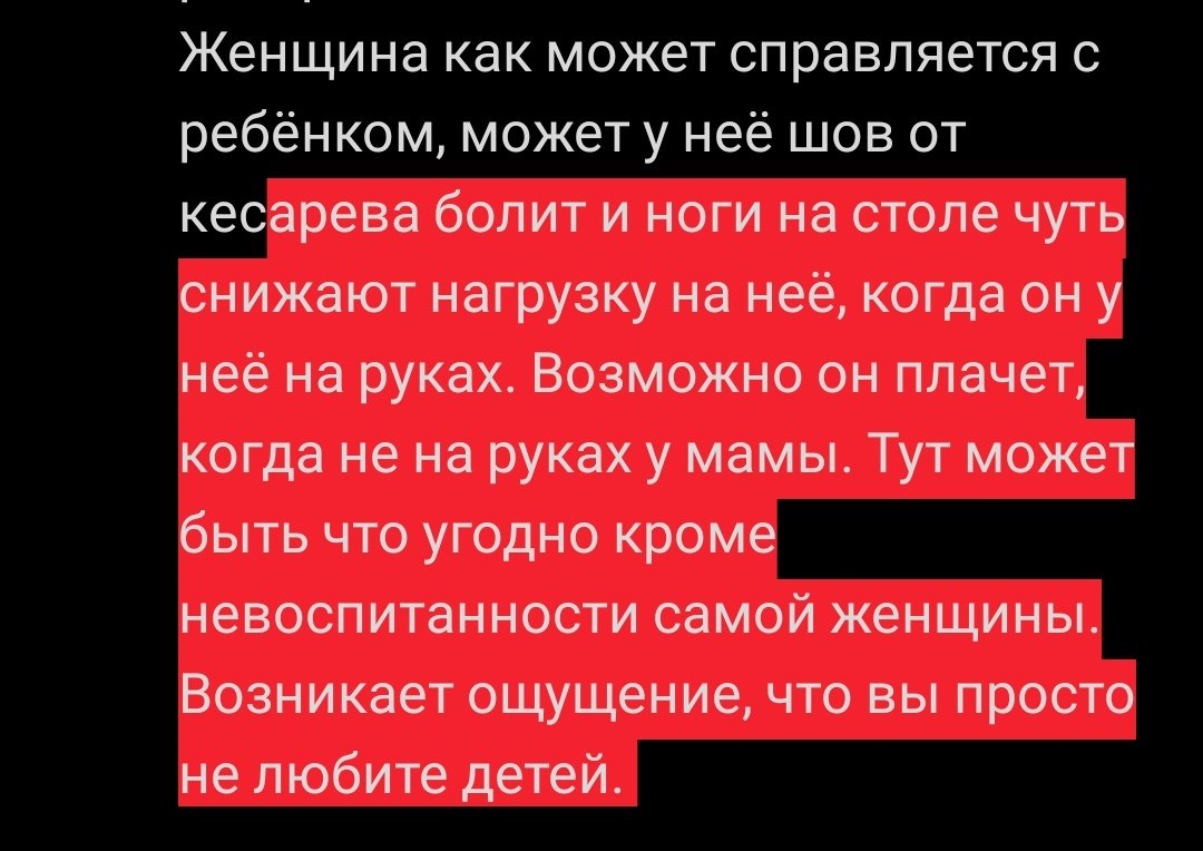 Эгo Ланистера tweet media