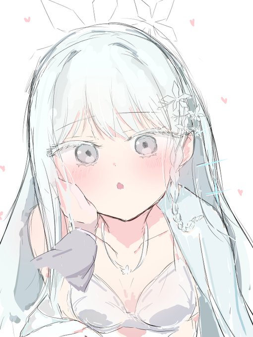 ナグサに突然触れて驚かせてみたい 