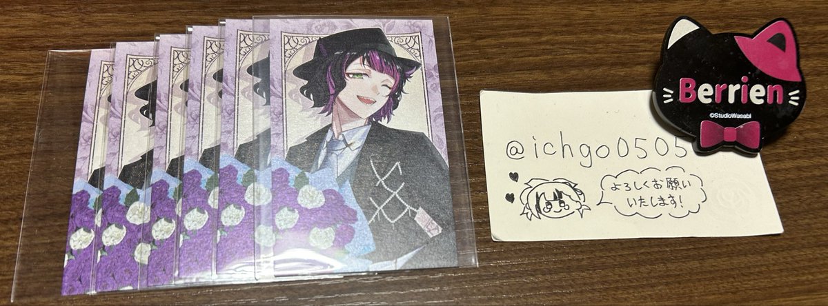 いちご🍓交換垢 tweet media