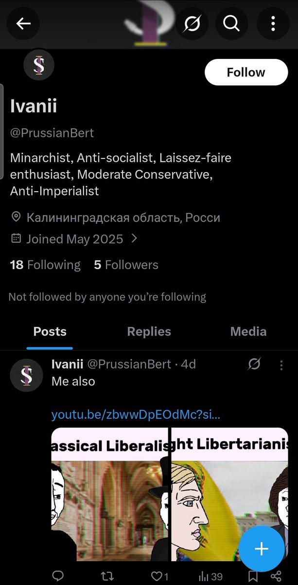 OURS 🇻🇦🇵🇹🇲🇴🇺🇸¹³▐┛ tweet media