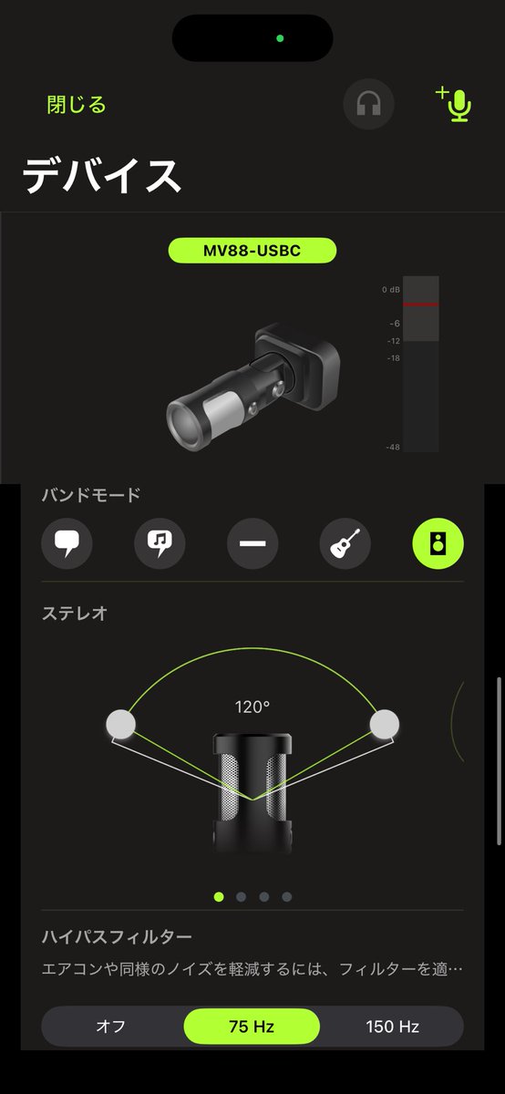 シーマンですよ@4/18 奥井雅美 tweet media