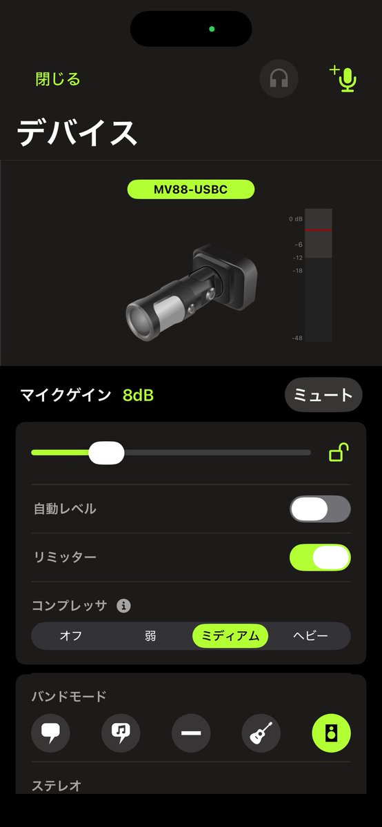 シーマンですよ@4/18 奥井雅美 tweet media