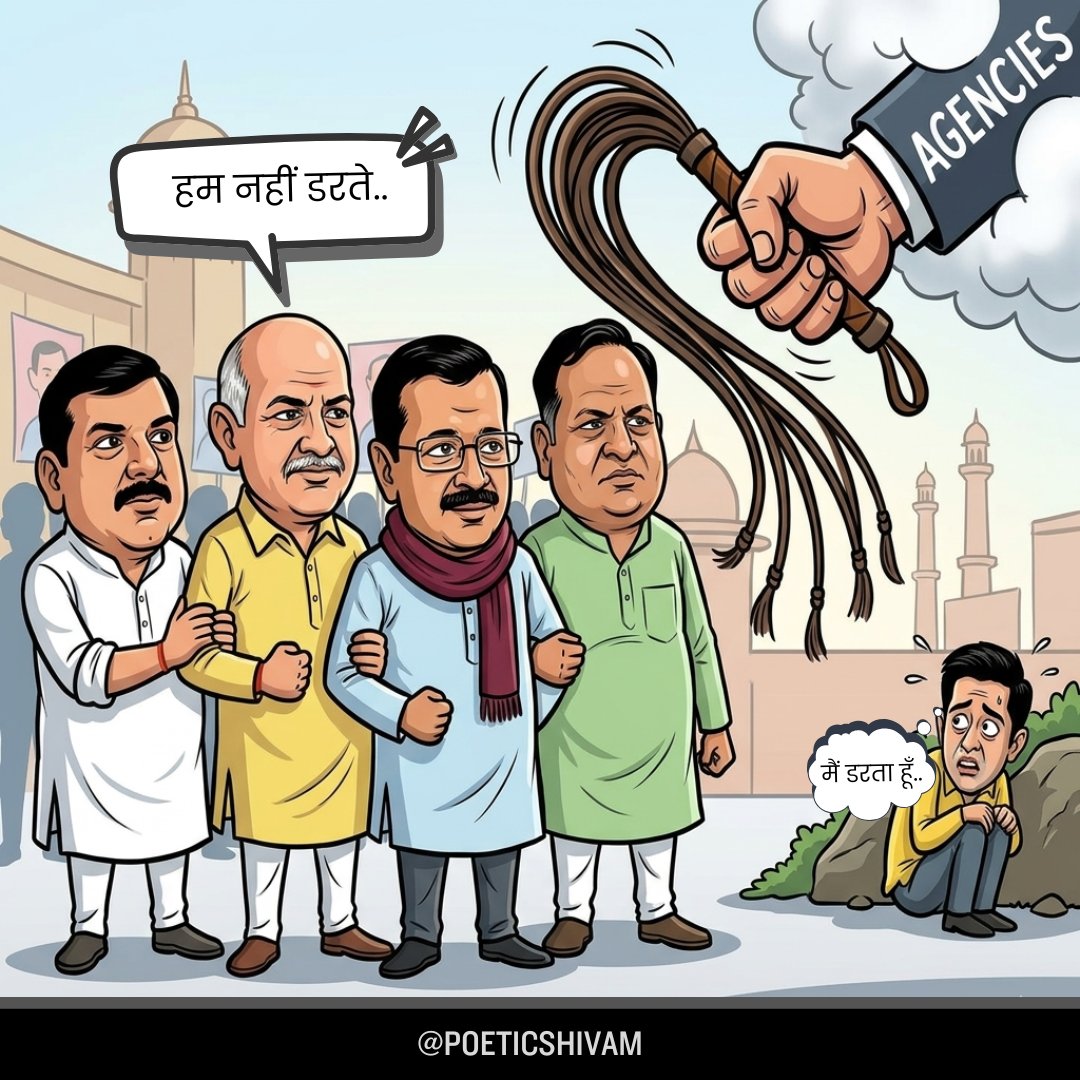 Shivam Singh tweet media