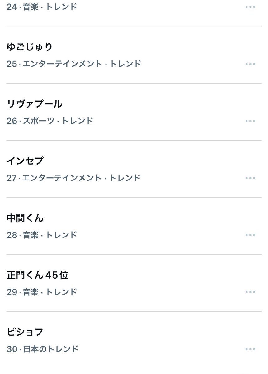 yamΔ@$?の弟子 tweet media