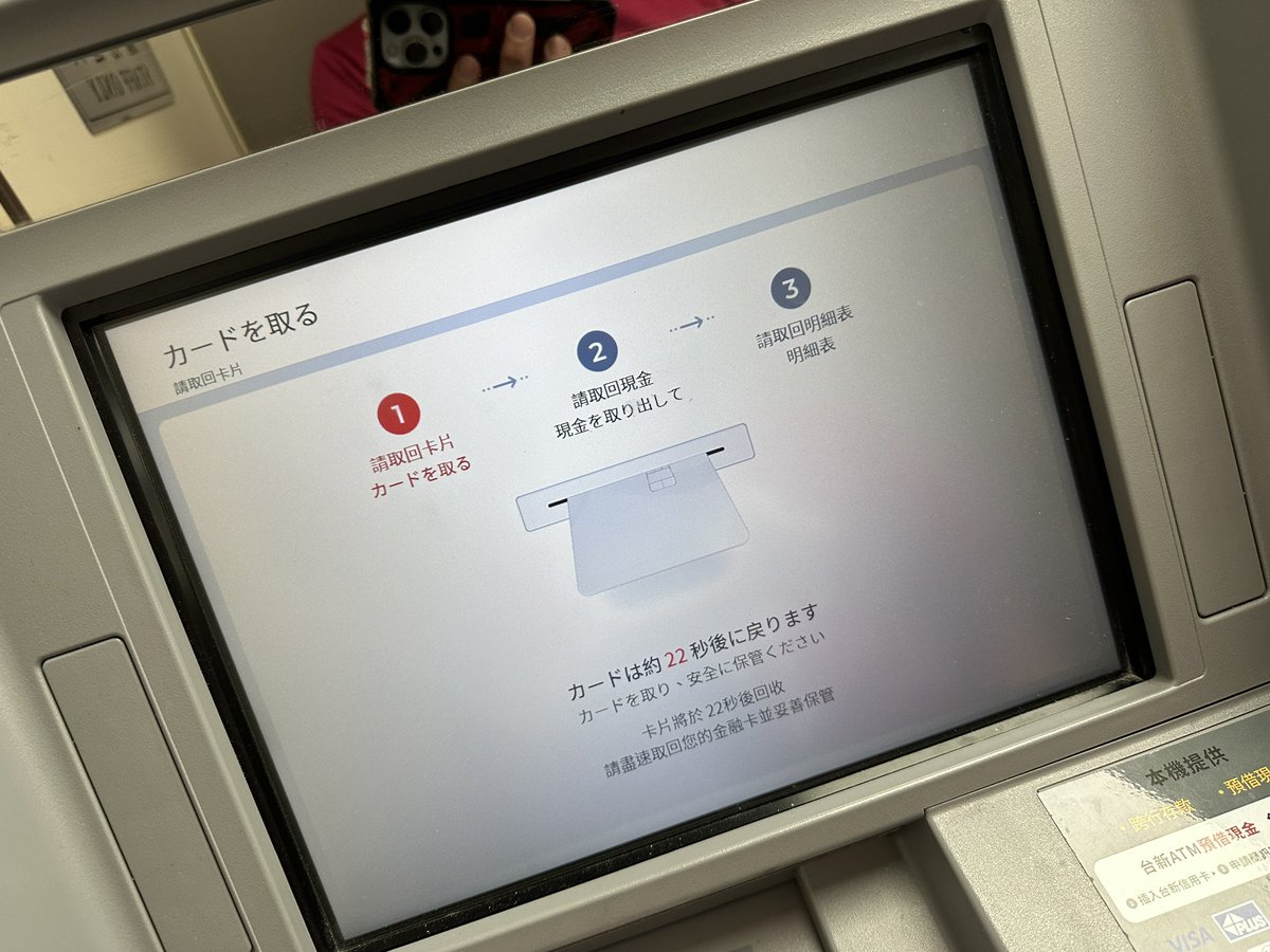 けんたろう@けんめろ tweet media