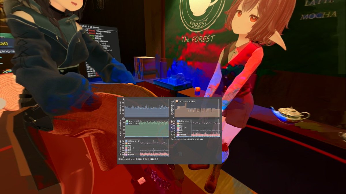 これはたまになるバグの世界