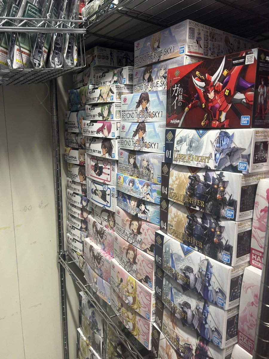 Re：サクポン tweet media