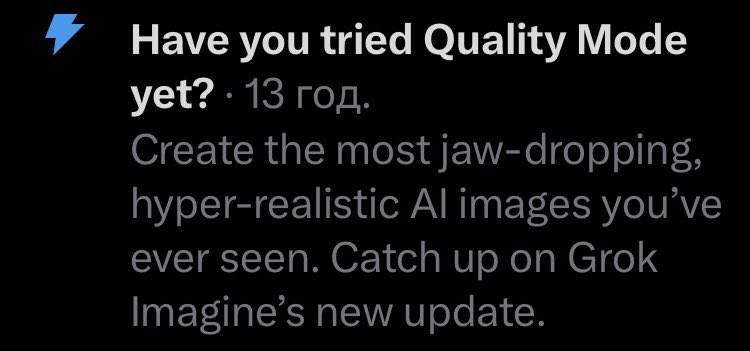 енгрі блін грампович affc pilled tweet media