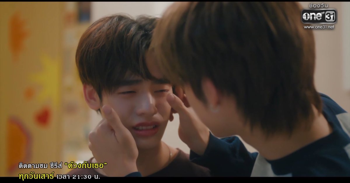 ⋆˚𐙚 ᵖᵖᵃᵗᵗ 𖦹 ft.💐 tweet media