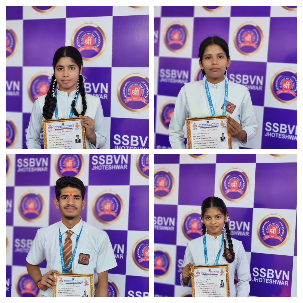 shri_niketan's tweet image. संविधान का ज्ञान, भविष्य की नई उड़ान 🇮🇳🎓
26 जनवरी के नाटक में बच्चों की शानदार एक्टिंग और संविधान पर दमदार स्पीच ने सबको किया प्रभावित! ✨
Graduation Day पर ट्रॉफी व प्रशस्ति पत्र से सम्मानित 🏆📜
#RepublicDay #GraduationDay #YoungTalent #Constitution