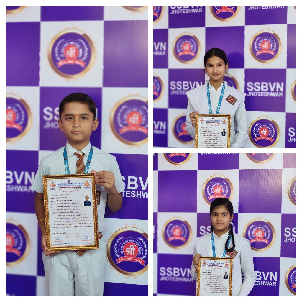 shri_niketan's tweet image. संविधान का ज्ञान, भविष्य की नई उड़ान 🇮🇳🎓
26 जनवरी के नाटक में बच्चों की शानदार एक्टिंग और संविधान पर दमदार स्पीच ने सबको किया प्रभावित! ✨
Graduation Day पर ट्रॉफी व प्रशस्ति पत्र से सम्मानित 🏆📜
#RepublicDay #GraduationDay #YoungTalent #Constitution