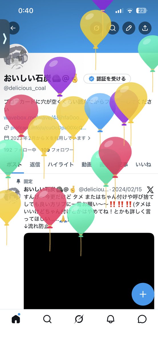 delicious_coal's tweet photo. Happy https://t.co/sZjG5ZCgTk