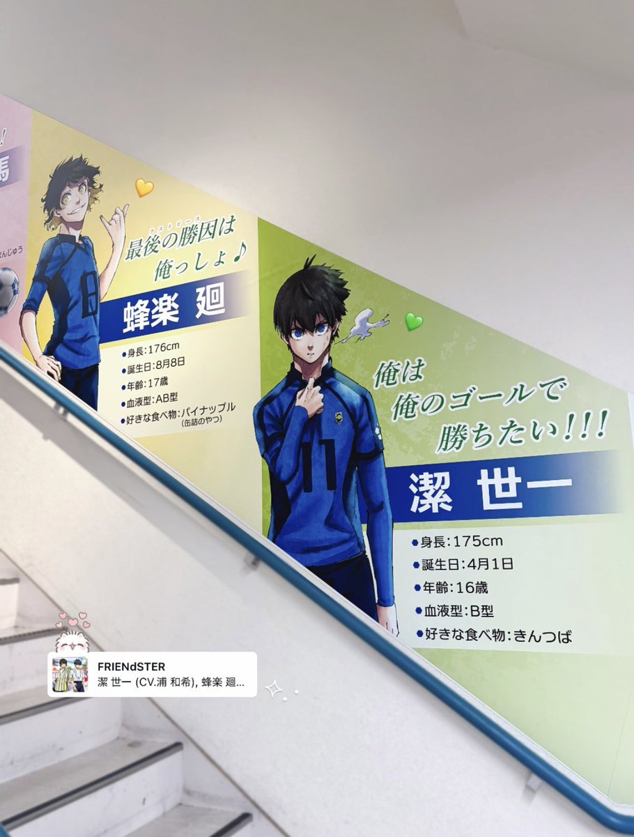 なな🍒ིྀ tweet media