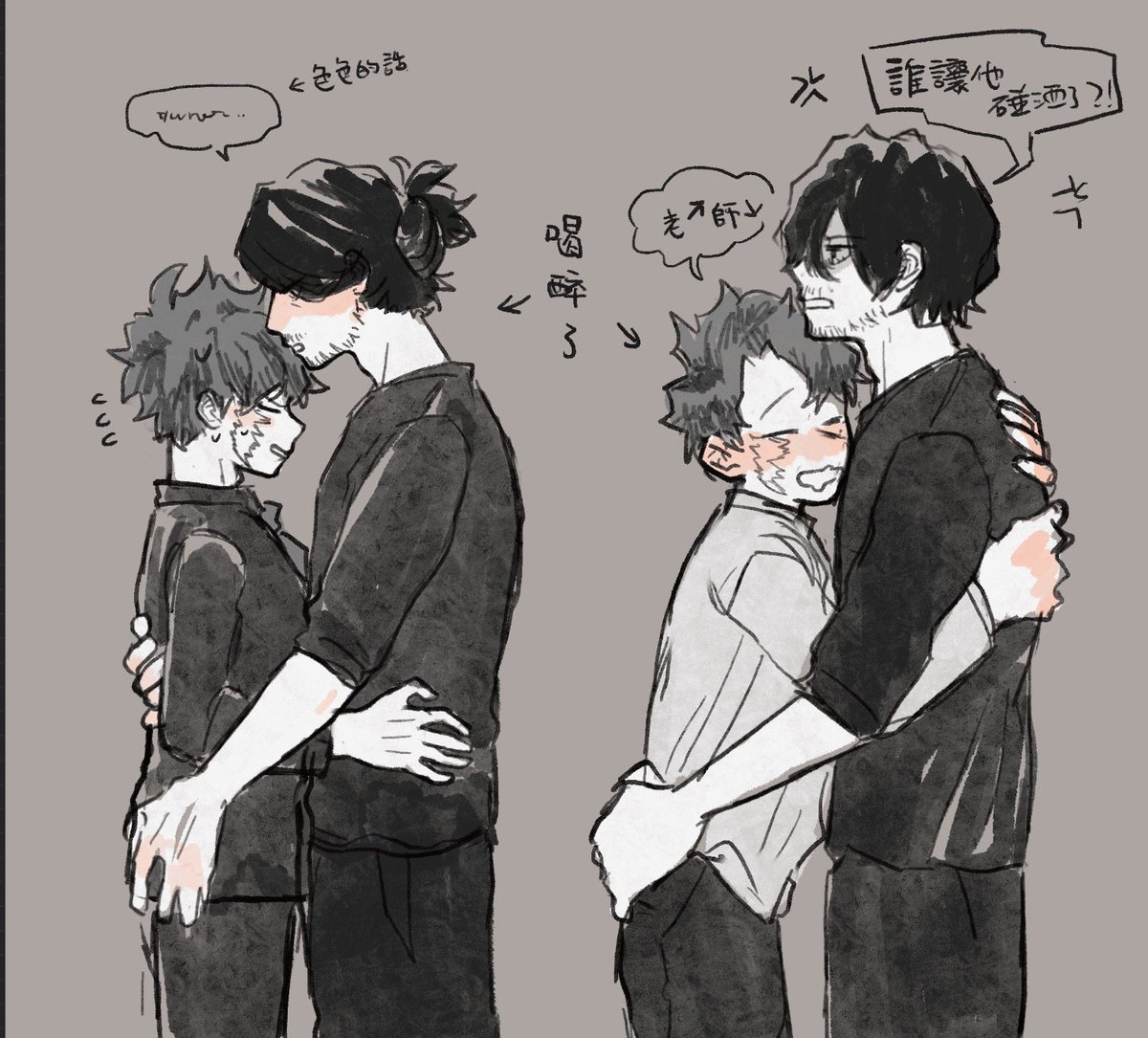 阿你泥 tweet media