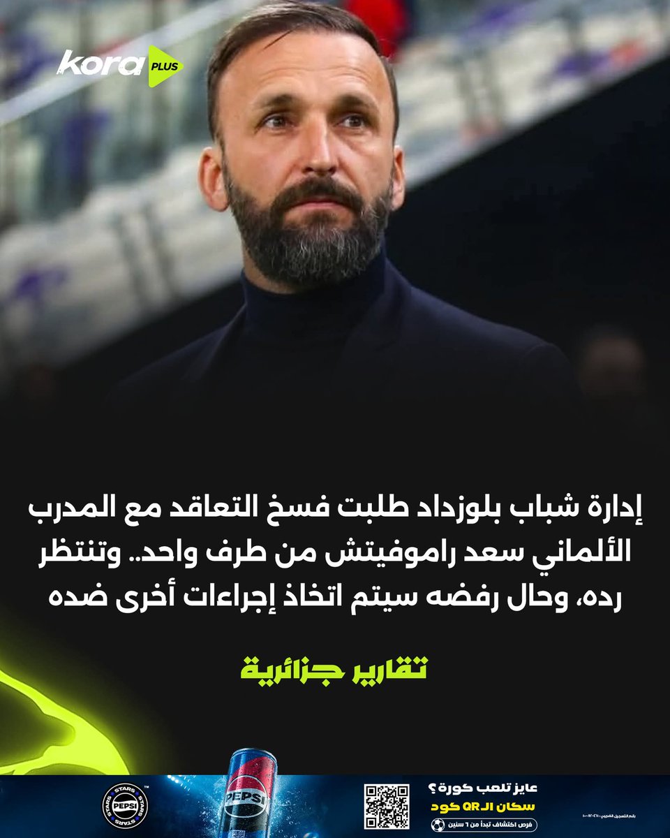 EMostafa tweet media