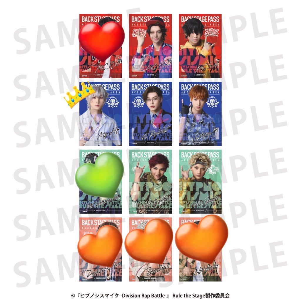 柑咲爽夏 tweet media