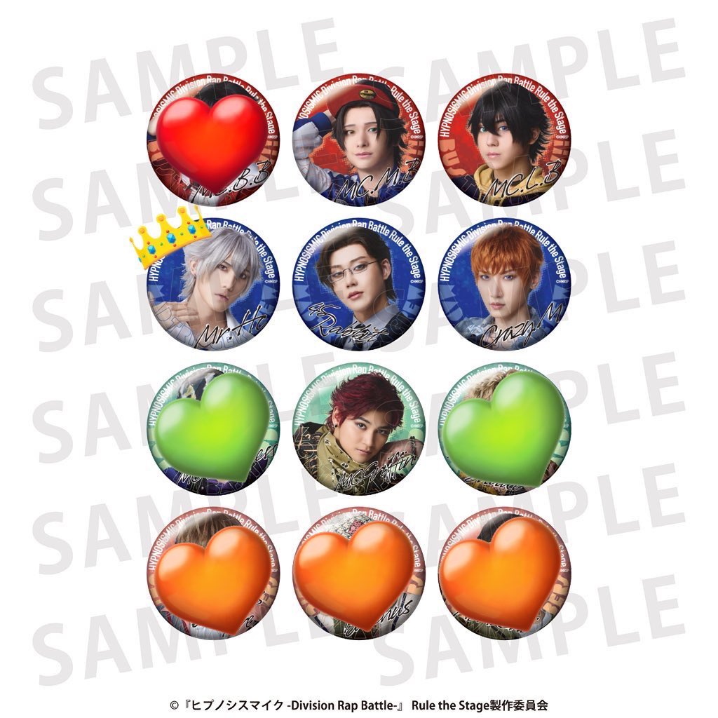 柑咲爽夏 tweet media